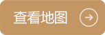 黄石女子医院